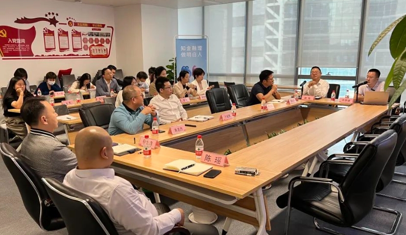 FRAd新闻|FRAd受邀参与深圳保险中介行业协会IDI业务交流会