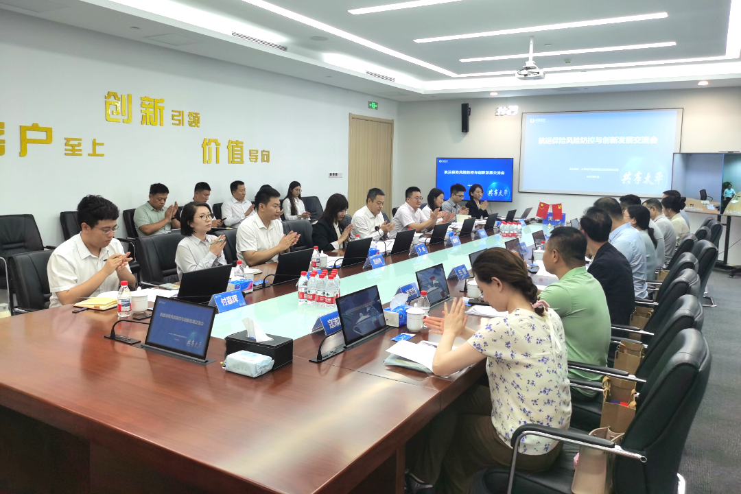 微信图片_2025-08-21_164402_255.png