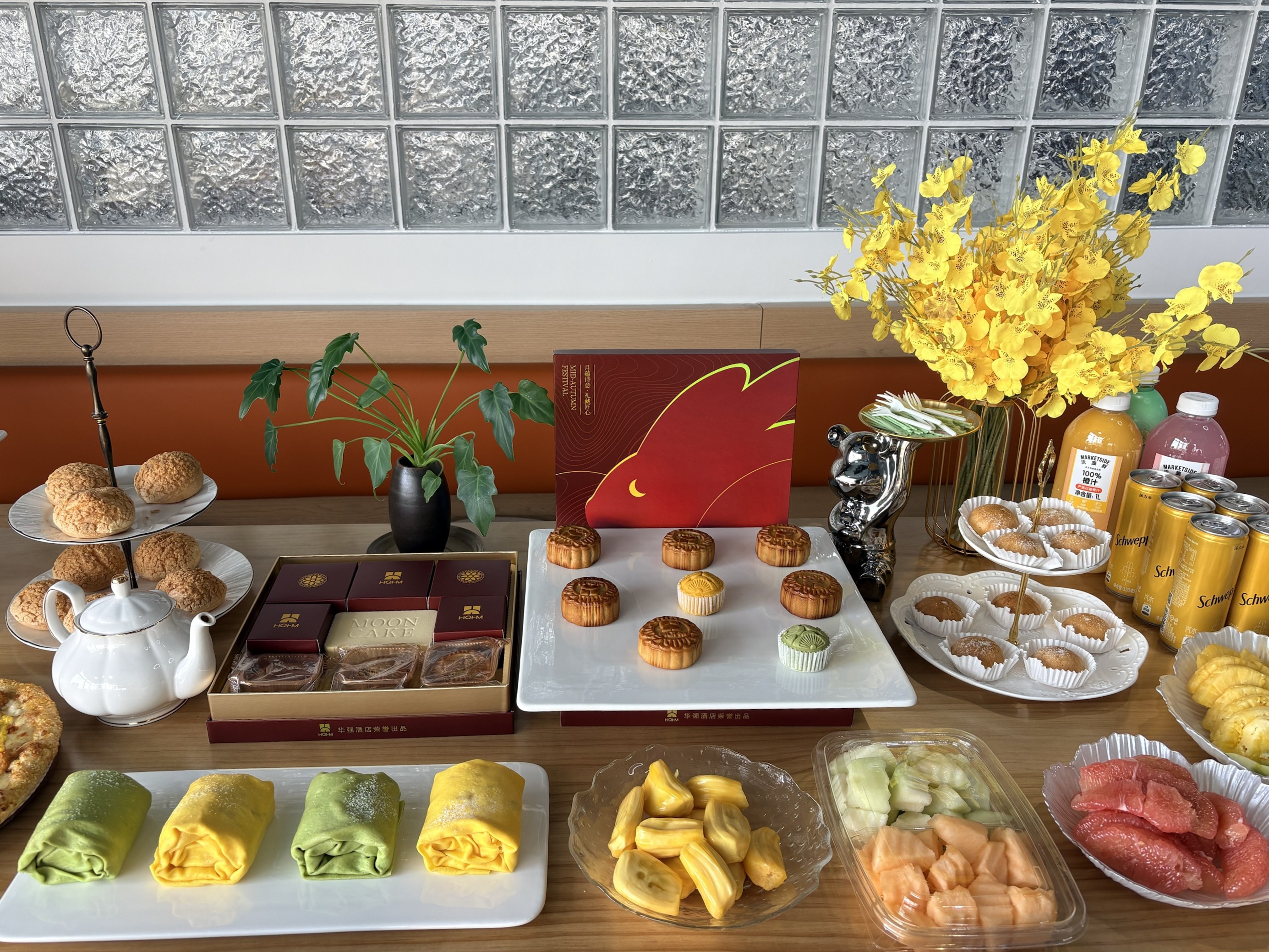 Frad文化 | 月圆共此时，团聚暖心间——Frad风险管理中秋活动圆满举办