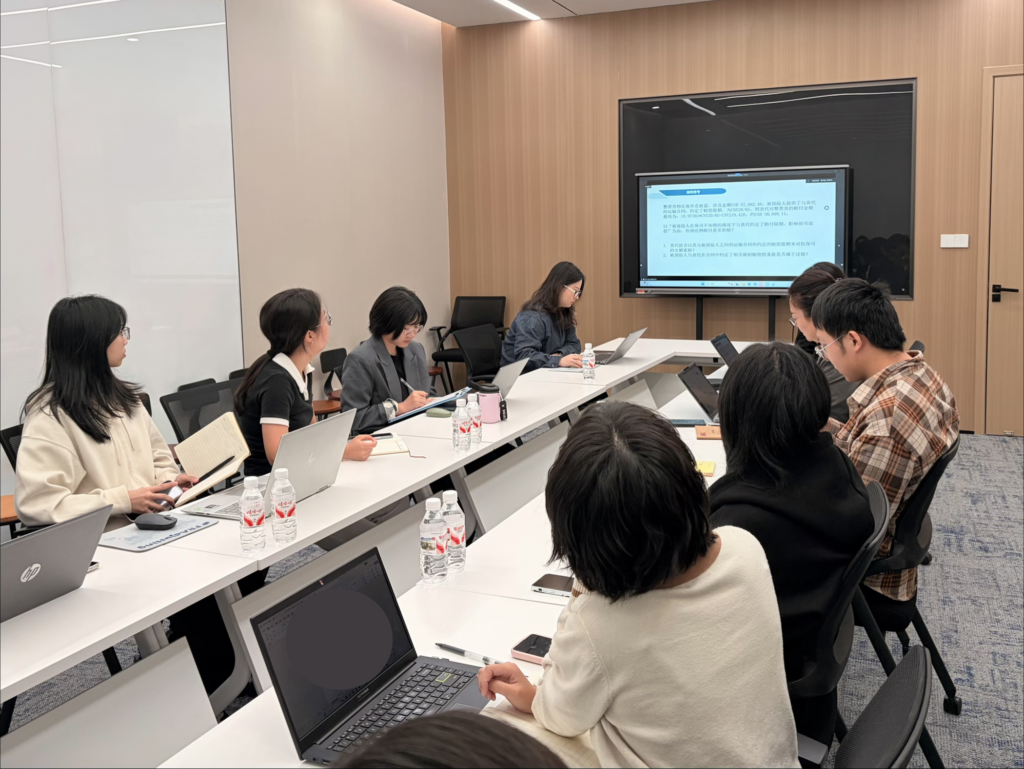 Frad新闻 | Frad风险管理举办