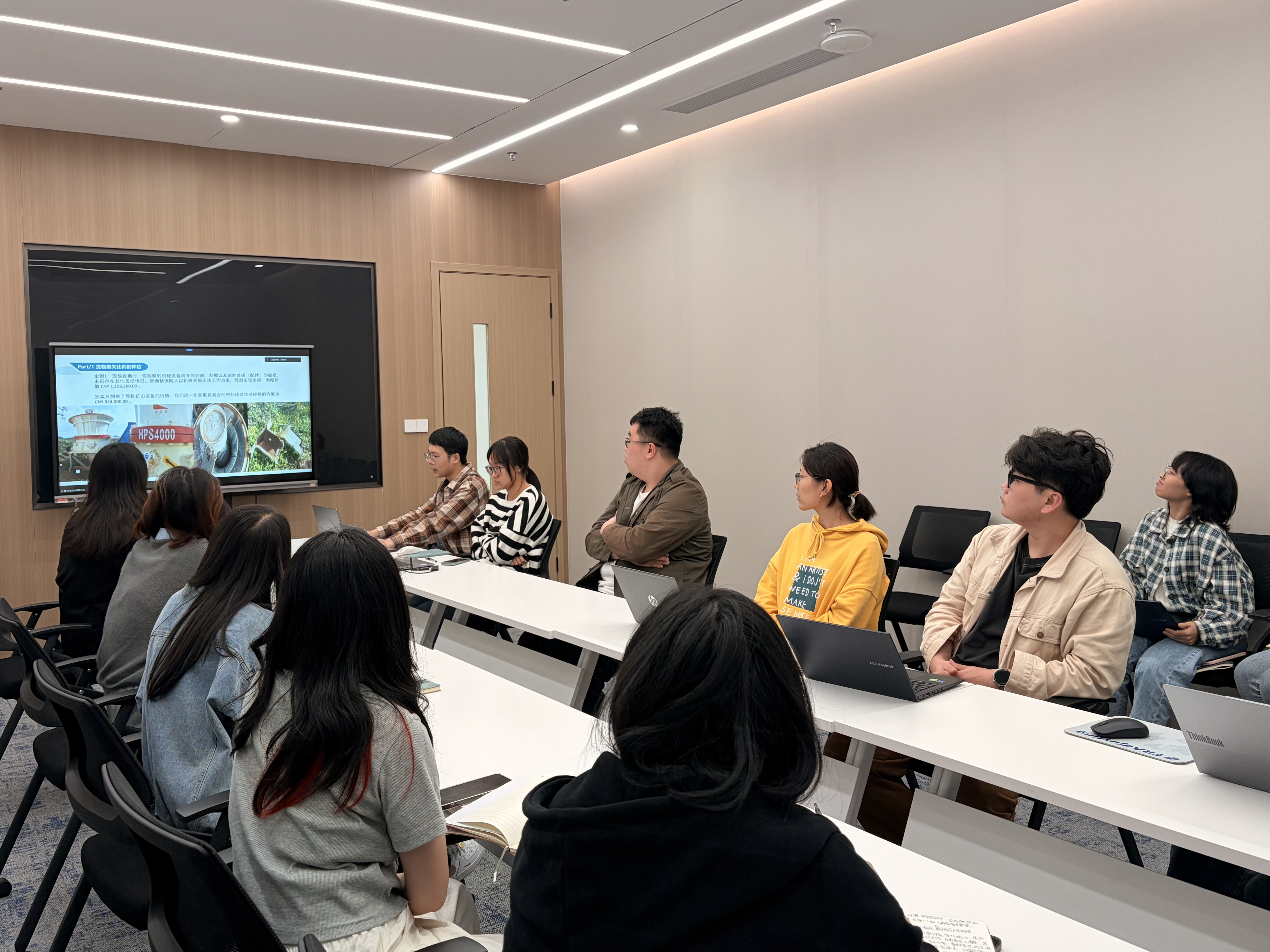 Frad新闻 | 理赔定损怎么做才算“专业”？这场培训给出了答案