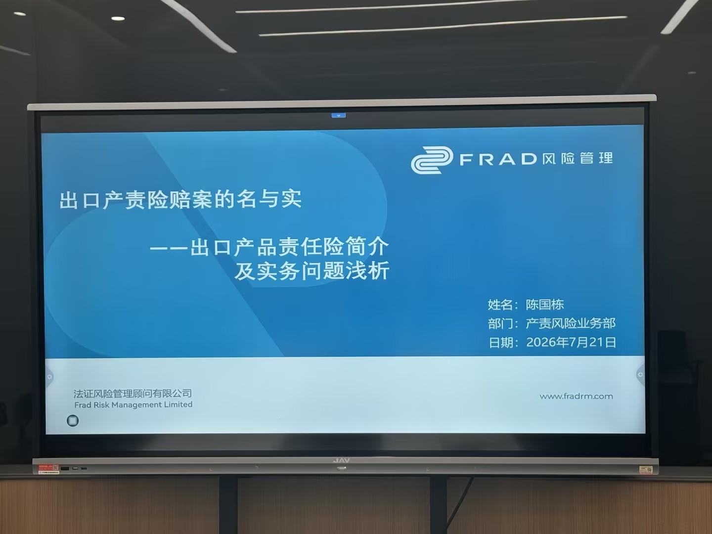 cff05ced-968e-43a4-bc97-1ed3ca2a00f5.jpg