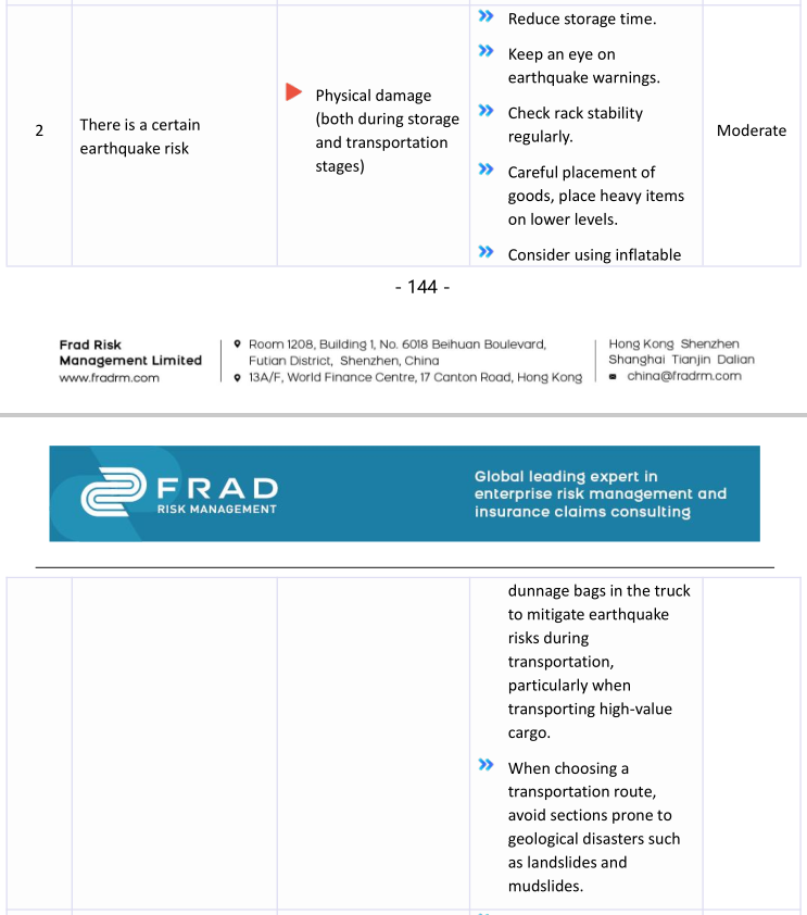 微信图片_2026-09-08_105746_670.png