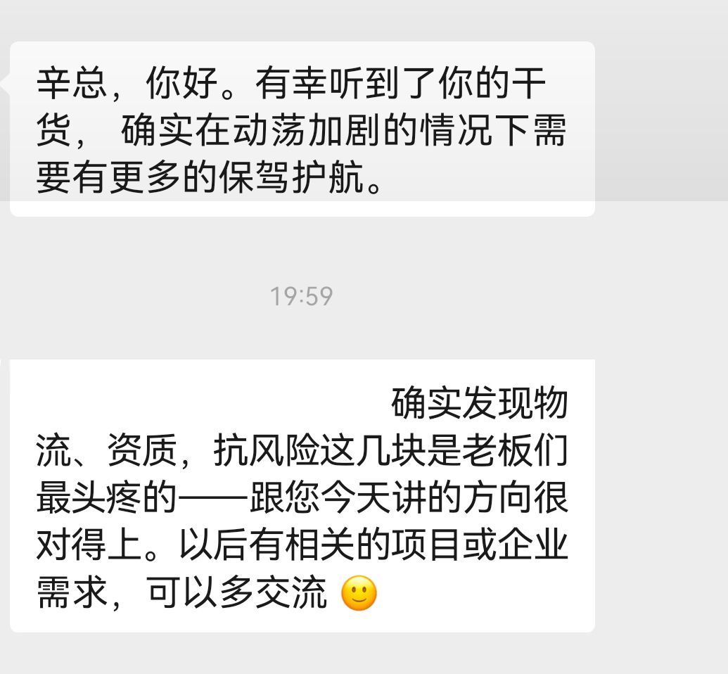 观后感.jpg