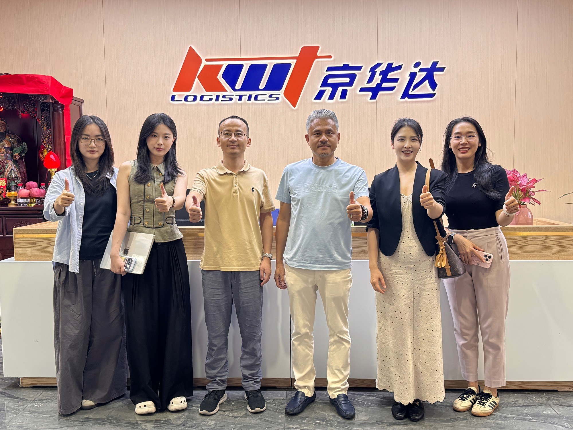 微信图片_2026-08-21_092940_114.png