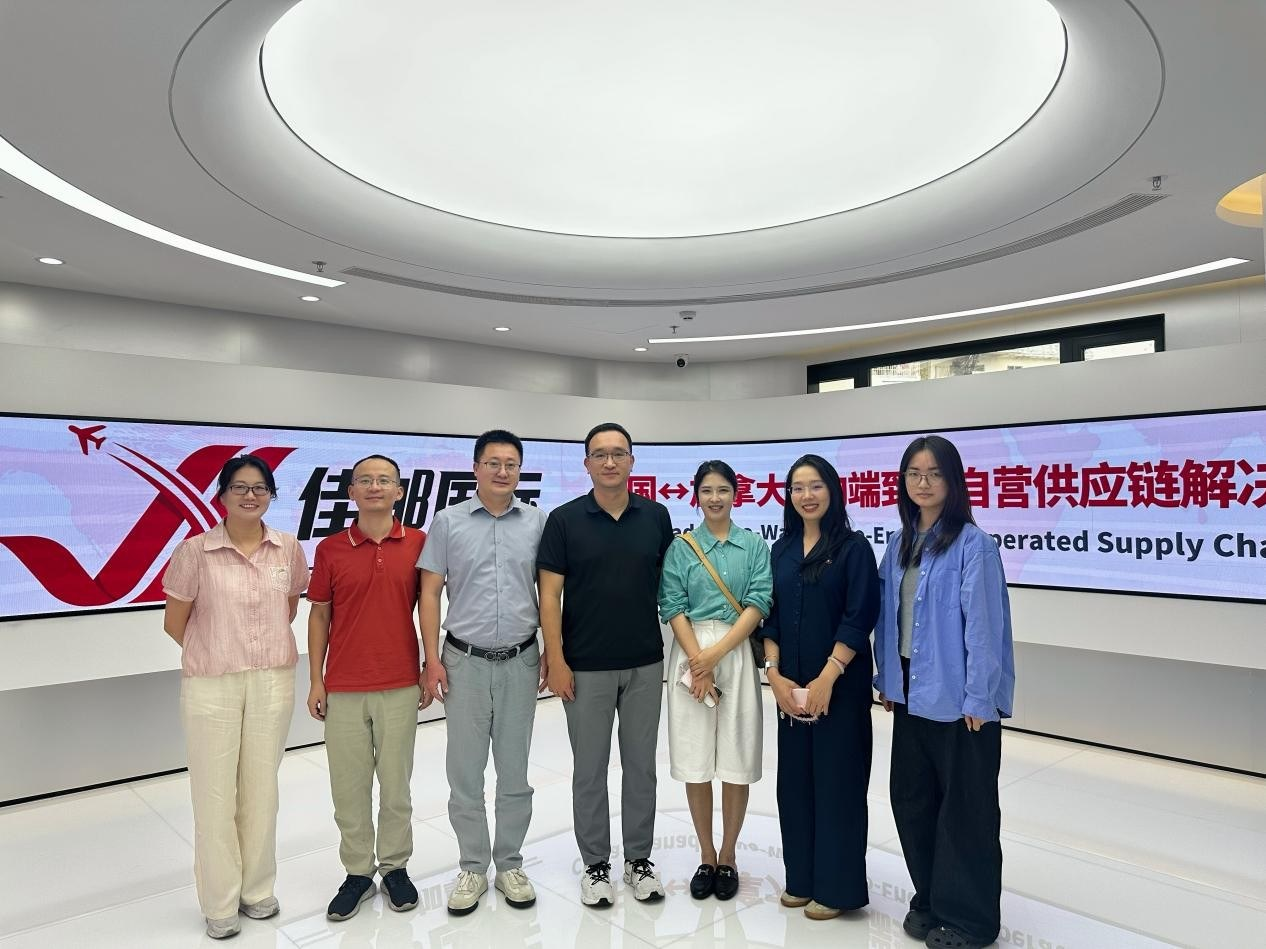 微信图片_2026-08-21_092934_914.png