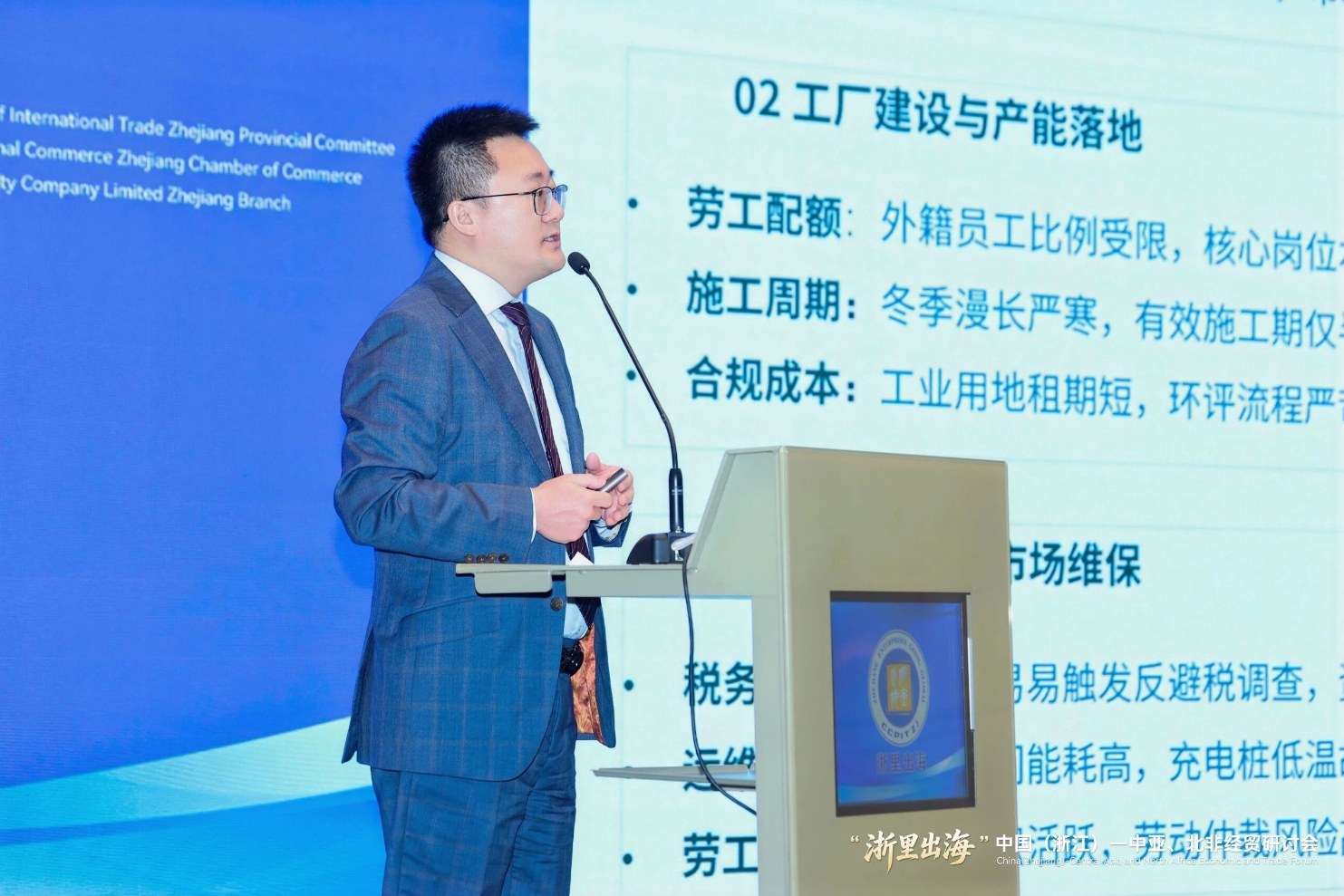 企业微信截图_17888561691224.png